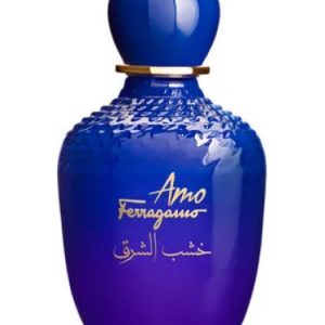 AMO